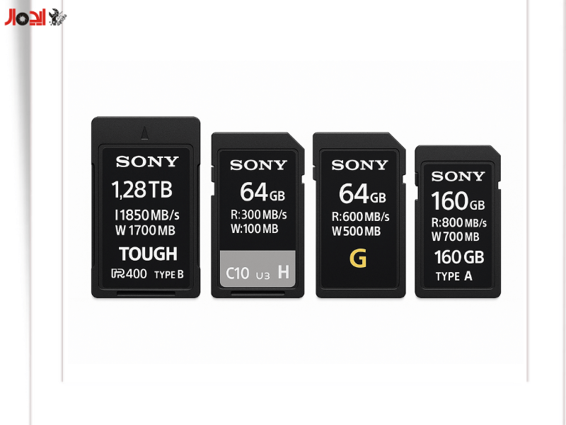 تصویر انواع کارت حافظه دوربین سونی