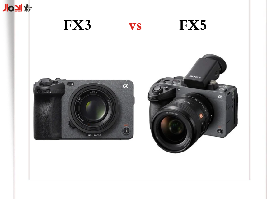 تصویر مقایسه دوربین سونی FX5 با دوربین سونی FX3 