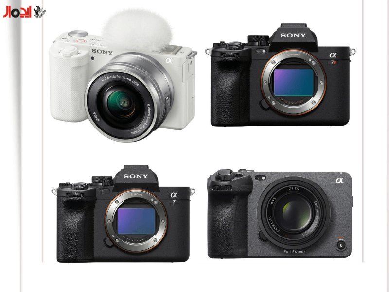 تصویر دوربین های Sony A7 IV، A7R V، FX3، ZV-E1
