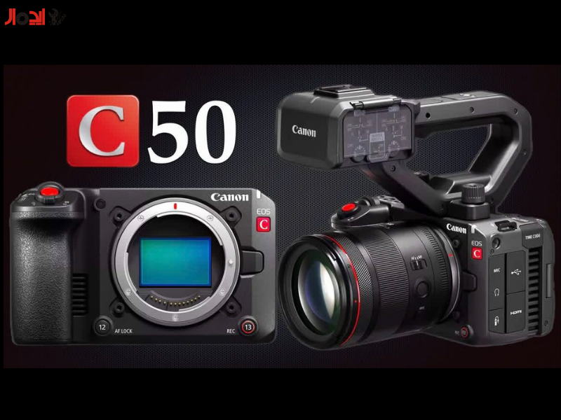 تصویر دوربین Canon EOS C50